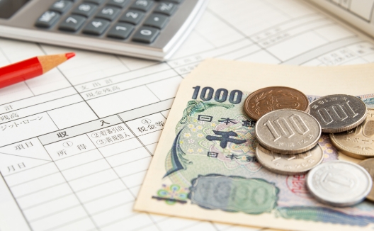 大切なのは一刻も早い税金対策 大切なのは一刻も早い税金対策